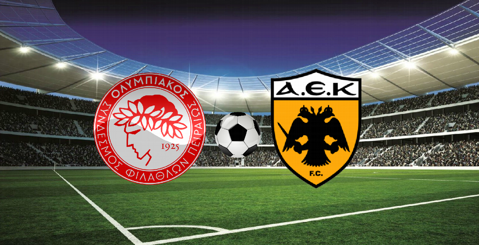Τώρα: χαμός στο Καραϊσκάκη ! Δείτε εικόνες εδώ: