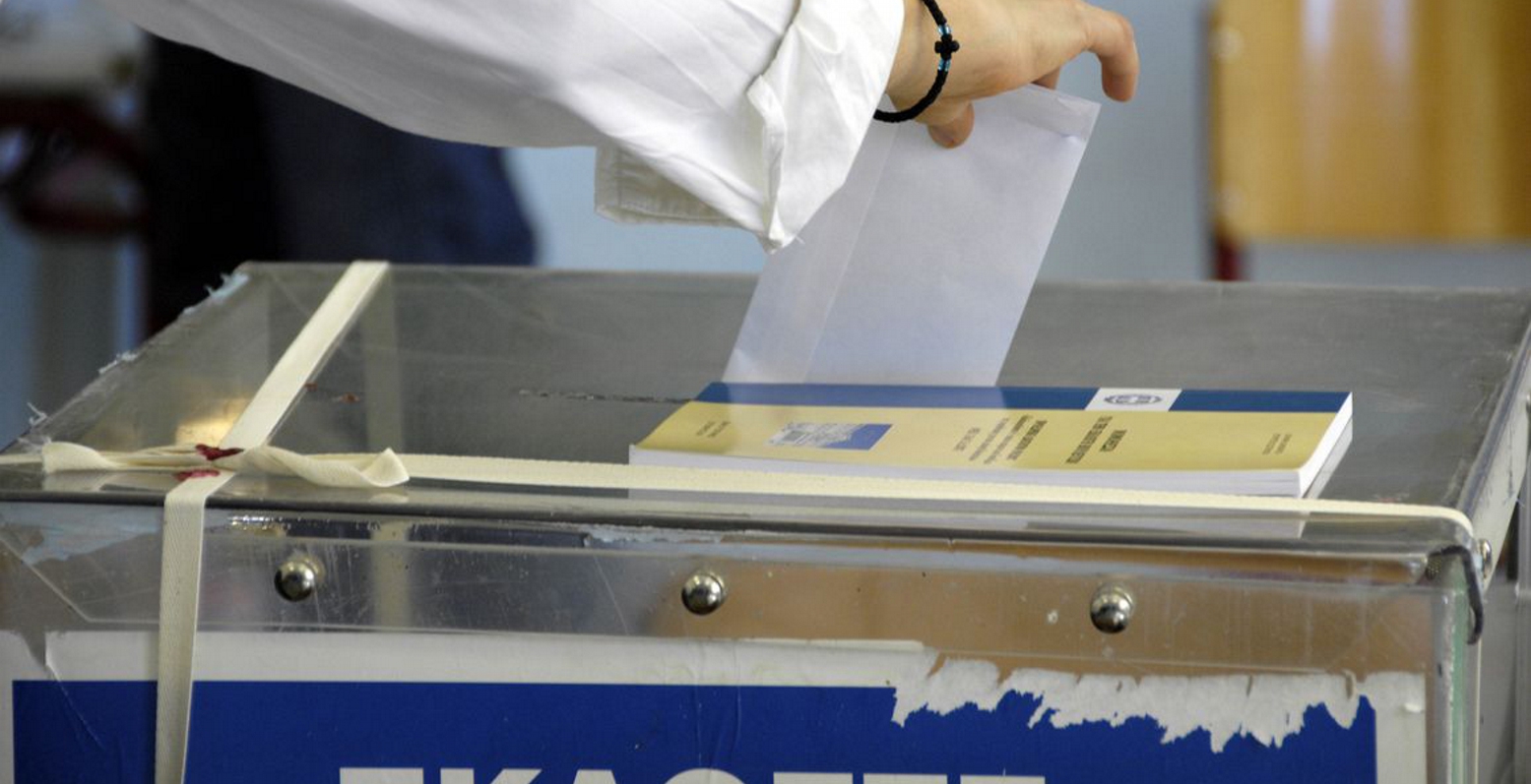 Ποιοί πραγματικά θέλουν εκλογές;