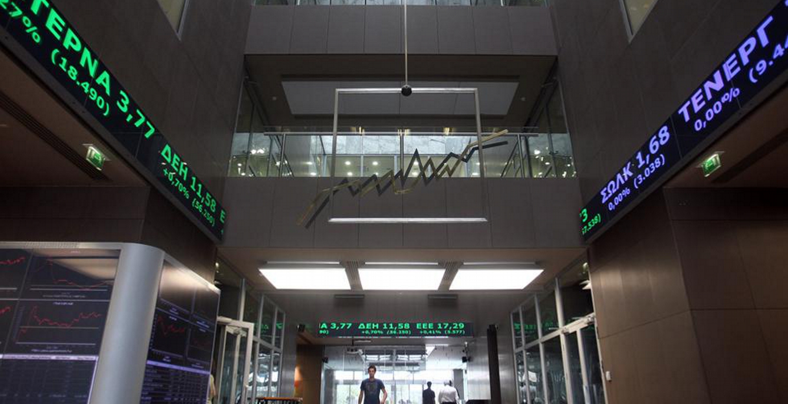 Με άνοδο έκλεισε η εβδομάδα στο Χρηματιστήριο Αθηνών