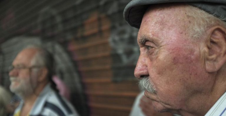 Ενιαίο Δίκτυο Συνταξιούχων: Οι συνταξιούχοι χάνουν το 65% των εισοδημάτων τους