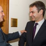 Στήριξη… κορυφής στο αίτημα του Κυριάκου για εκλογές