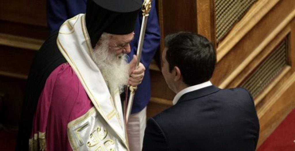 Ιερώνυμος: ”Φρόνηση και σύνεση” στη Βουλή