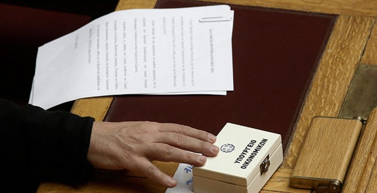(upd)Προϋπολογισμός: Φέτος ύφεση, του χρόνου ανάπτυξη και πλεόνασμα 1,8%