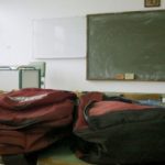 ​Δυσλεξία στο 10%-15% των παιδιών της α’ βάθμιας εκπαίδευσης