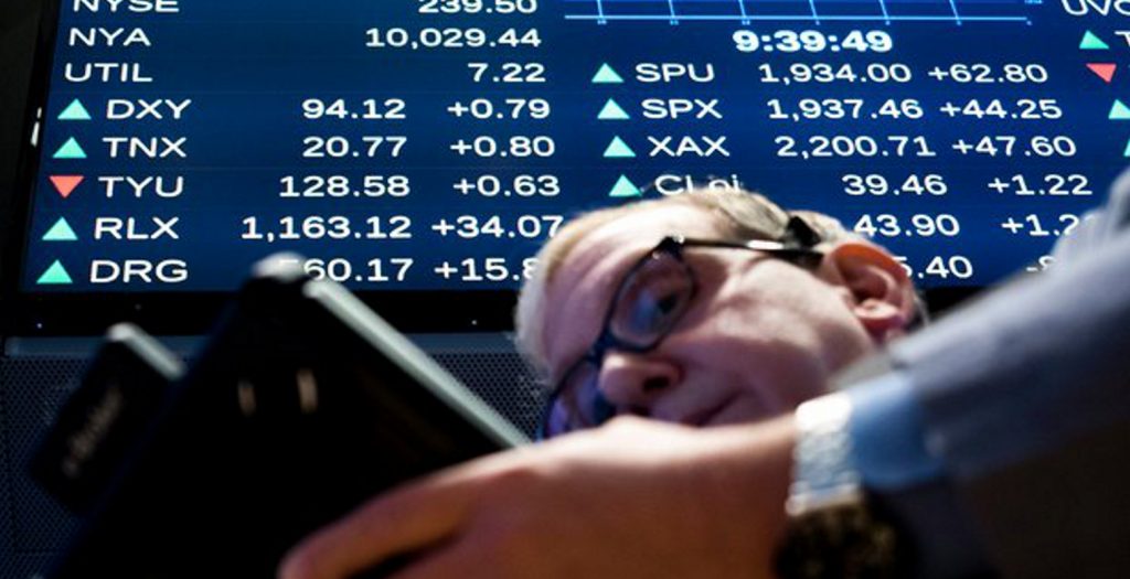 Μικρή πτώση στη Wall Street
