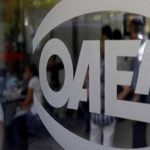 ΟΑΕΔ Google: Νέο πρόγραμμα για 3000 ανέργους