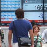 Ο Nikkei «οδήγησε» σε άνοδο τα ασιατικά χρηματιστήρια
