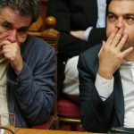 Καζάνι που βράζει η κυβέρνηση: Μετά το συνέδριο το ανακάτεμα της τράπουλας(;)