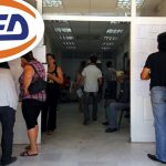 ΟΑΕΔ: Μέχρι τέλη του μήνα το νέο πρόγραμμα επιδότησης ανεργίας
