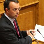 Σταϊκούρας για προϋπολογισμό: Δεν  βγαίνουν τα νούμερα!