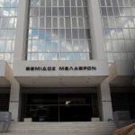 Ντογιάκος: Εκλεγμένος, αλλά έκπτωτος