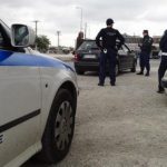 Ένοπλη ληστεία στα ΕΛΤΑ της Ανδραβίδας