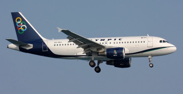 Olympic Air: Ακυρώσεις πτήσεων την Τετάρτη