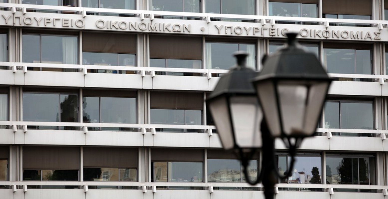 ΥΠΟΙΚ: Ποιοι φορείς έστειλαν στοιχεία για τον Αύγουστο