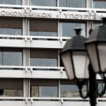 “Πάρτι” στο ΥΠΟΙΚ με τα έσοδα Σεπτεμβρίου