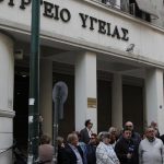 Νοσοκομείο Παίδων: Βρέθηκε “σπίτι” για τα 40 εγκαταλελειμμένα παιδιά