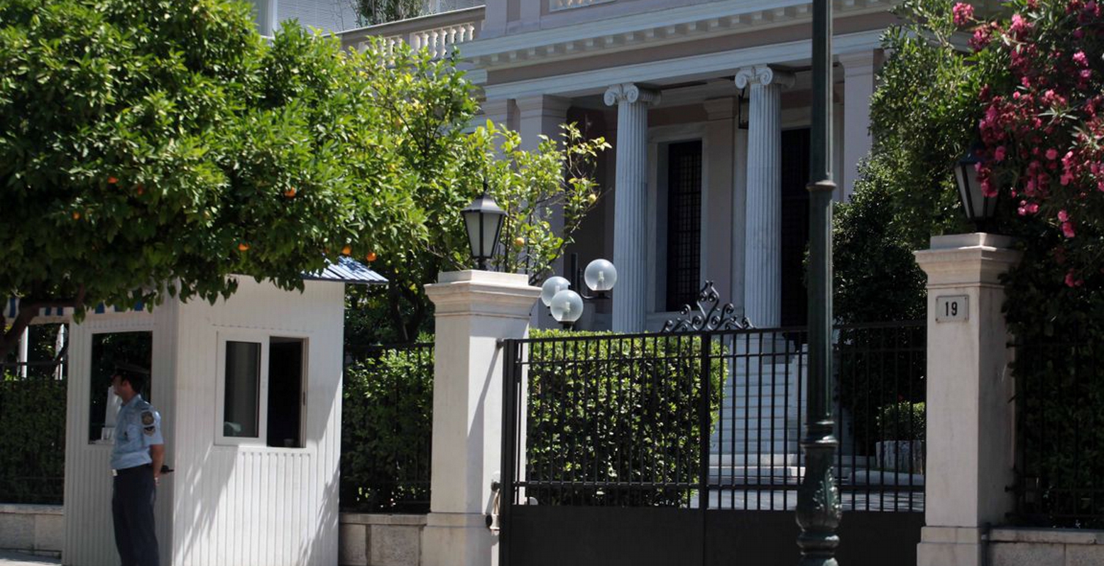 Μαξίμου: Το ποιος επιχειρεί να παρέμβει στη Δικαιοσύνη είναι προφανές
