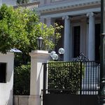 “Βαριά” για το Μαξίμου τα μηνύματα από τις αμερικανικές κάλπες