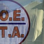 Στάση εργασίας των εργαζόμενων στους δήμους στην Αττική