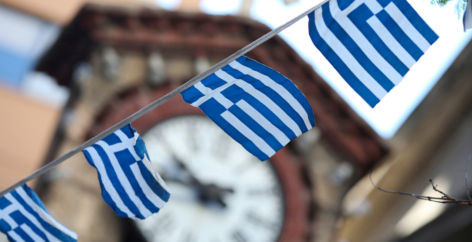 ΕΚΤ: Να βγει η Ελλάδα στις αγορές με λογικό επιτόκιο