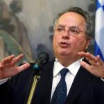 Πώς θα ενημερώσει ο Κοτζιάς για το Σκοπιανό – Το πρόβλημα με τη ΝΔ