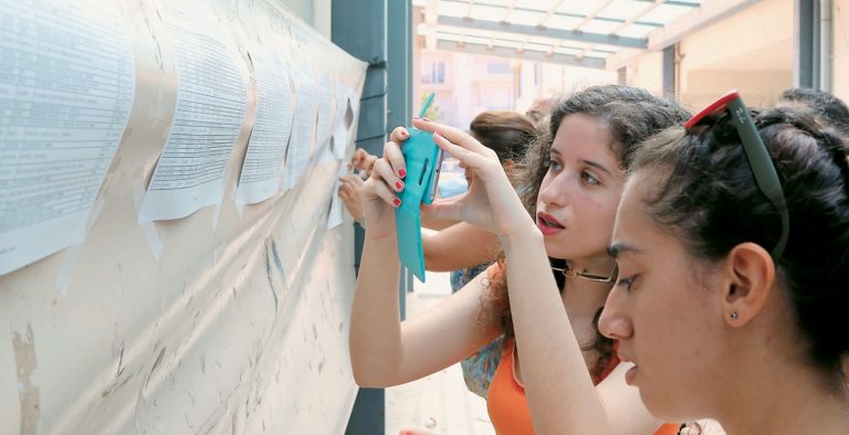 Παιδεία: Οι μεγάλες αλλαγές που φέρνει το 2018