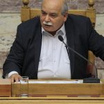 Βουλή: Τη Δευτέρα η συζήτηση για τη διαφθορά