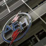 Χωρίς ρεύμα περιοχές της Θεσσαλονίκης