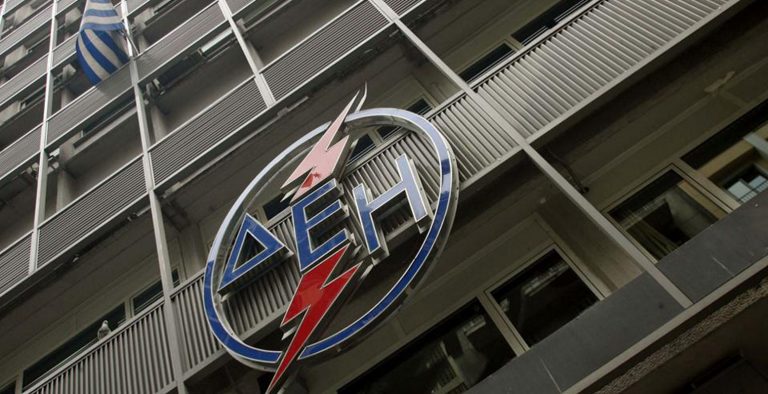 Προς απεργιακές κινητοποιήσεις η ΓΕΝΟΠ – ΔΕΗ