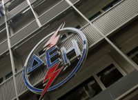 Προσλήψεις έκτακτου προσωπικού στη ΔΕΗ