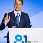 Επιτέλους! Δύο φιλελεύθερες ομιλίες