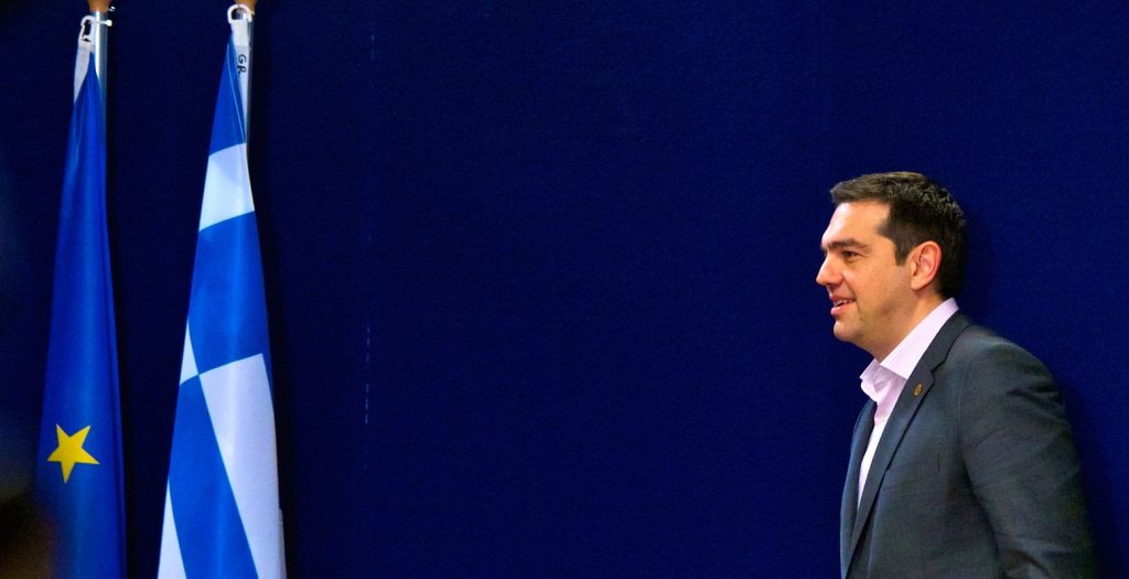 ”Γκάζια” από Κομισιόν στο παρά πέντε του Eurogroup