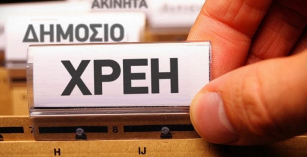 Σημαντική αποκλιμάκωση για τα “φέσια” τον Αύγουστο