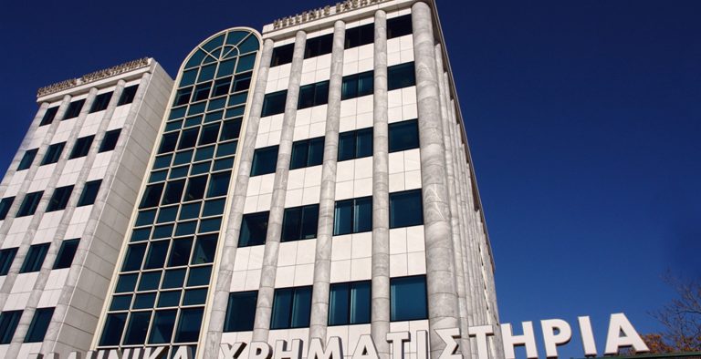 Πιέσεις στο Χ.Α.