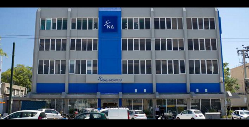 Σκληρό μήνυμα Μητσοτάκη για τη διαγραφή του Καμπόσου – Αμετανόητος ο δήμαρχος Άργους