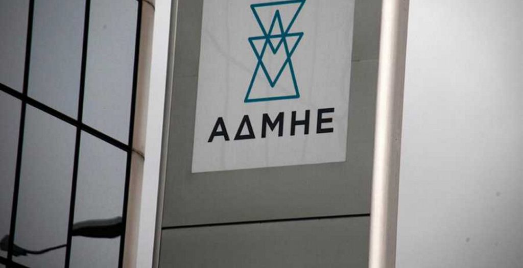 Στην κινέζικη State Grid το 24% του ΑΔΜΗΕ