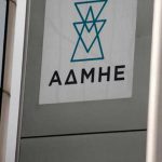 ΑΔΜΗΕ Αττική Κρήτη: Τον Απρίλιο η διασύνδεση – Το έργο υπερβαίνει το ένα δισεκατομμύριο ευρώ