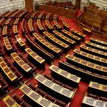 Έλεγχος “πόθεν έσχες”: Από “κόσκινο” ιδιοκτήτες, μέτοχοι και διευθυντές ΜΜΕ