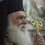 Ιερώνυμος: Λύθηκαν οι παρεξηγήσεις