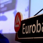 Eurobank: Τα 5 στοιχήματα των ελληνικών τραπεζών