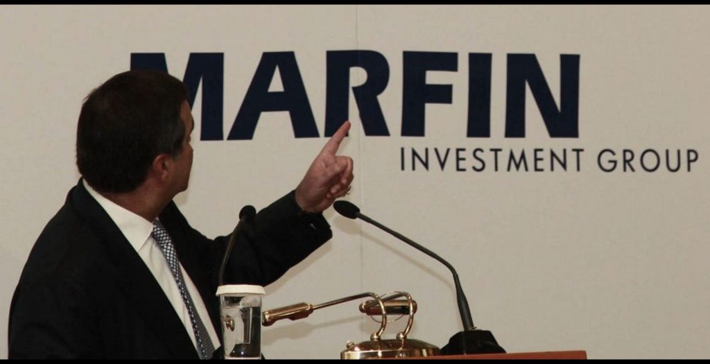 Ποινική δίωξη στον Βγενόπουλο για την Marfin
