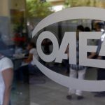 Spiegel: Στα όρια της φτώχειας οι νέοι στην Ελλάδα