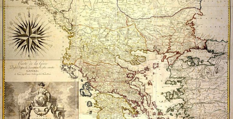 Συνέδριο “Βαλκάνιων Κόσμων”: Στο επίκεντρο τα κοινωνικά δίκτυα από 18ο-20ο αιώνα
