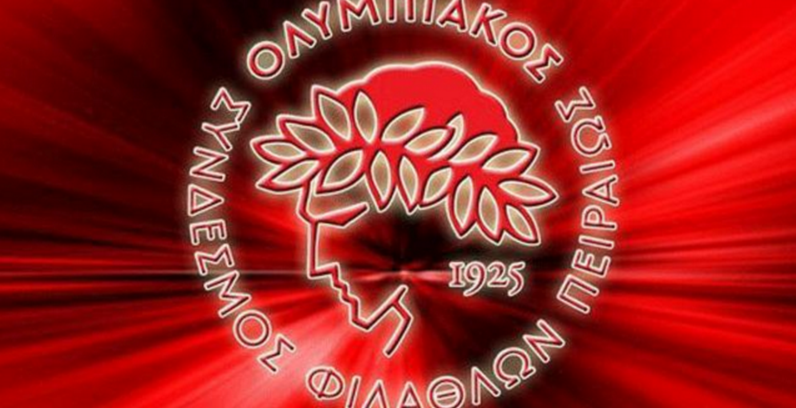 Επέστρεψε στου Ρέντη για τον Ολυμπιακό!