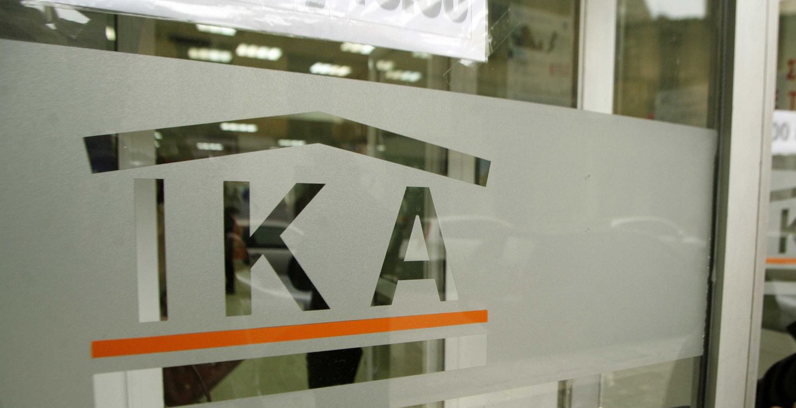 ΙΚΑ: Εκκρεμούν περισσότερες από 60.000 κύριες συντάξεις