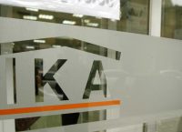 ΙΚΑ: Εξιχνιάστηκε ηλεκτρονική απάτη