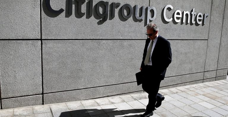 Citi: Αγοράστε ευρω – τράπεζες