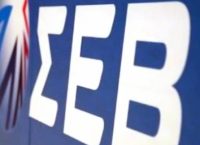 Νέες αιχμές του ΣΕΒ για την καθυστέρηση της αξιολόγησης