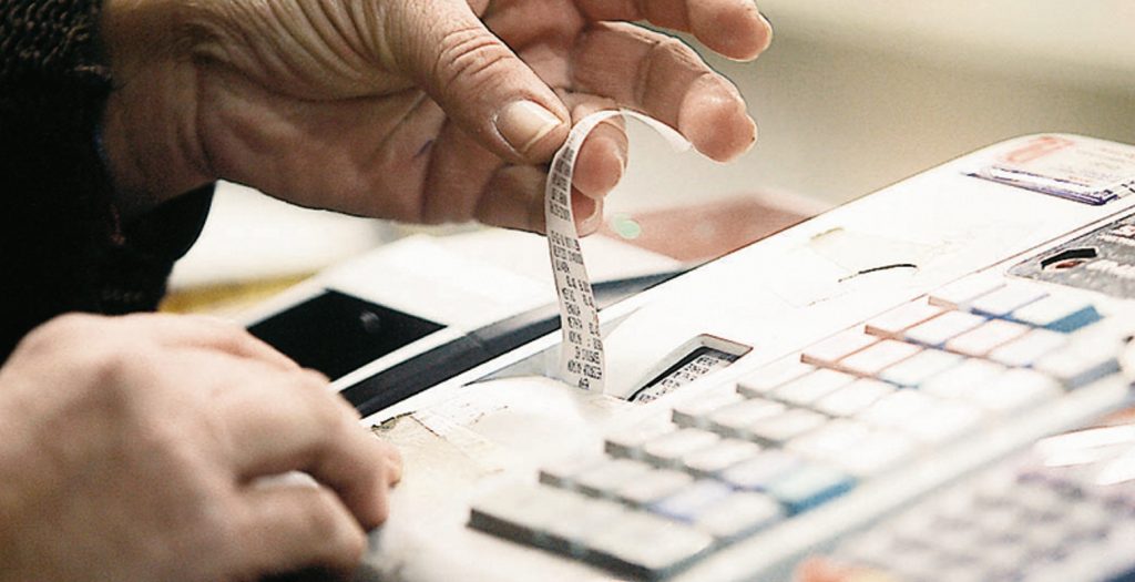 Δεν κρατάμε ούτε φέτος αποδείξεις