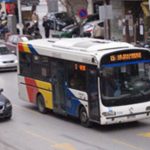 ΟΑΣΘ: Απέστειλε στο ΥΠΟΙΚ αποδεικτικά στοιχεία για τις οφειλές του Δημοσίου